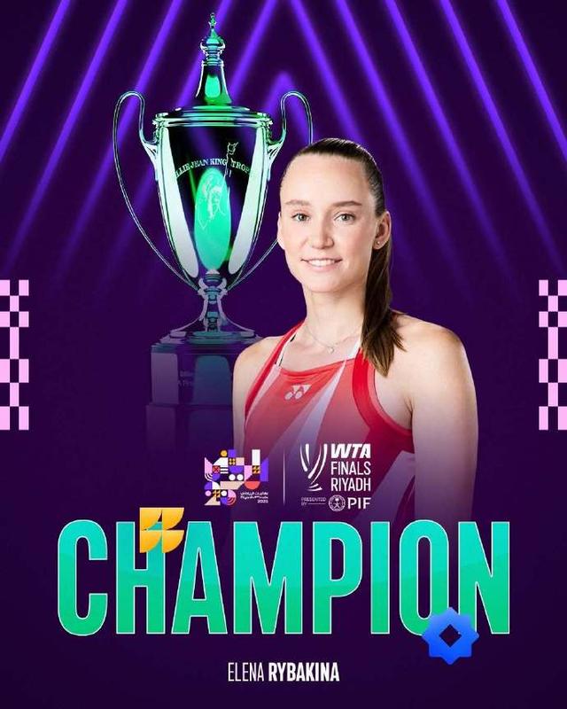 随着莱巴金娜2-0夺冠，WTA年终排名：前10大洗牌，郑钦文跌出前20