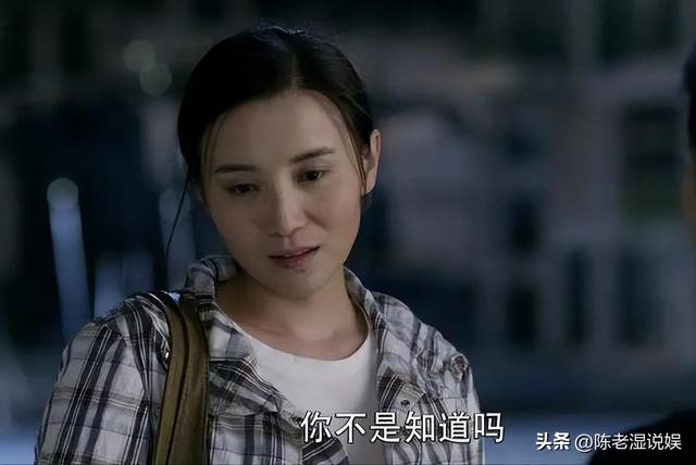 “陪睡上位，知三当三，风流成性”，宋佳的私生活传闻有多离谱