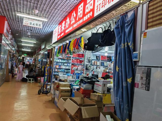 走遍济南:长途汽车站斜对过有个中恒商城