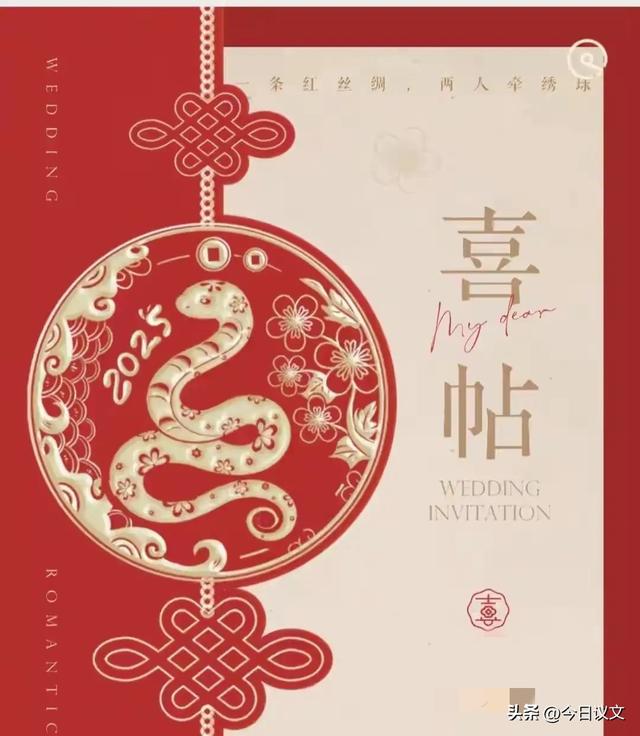 鲁山新娘跳楼后续:碎片人生	，无法释怀，原因曝光跳楼前照片流出