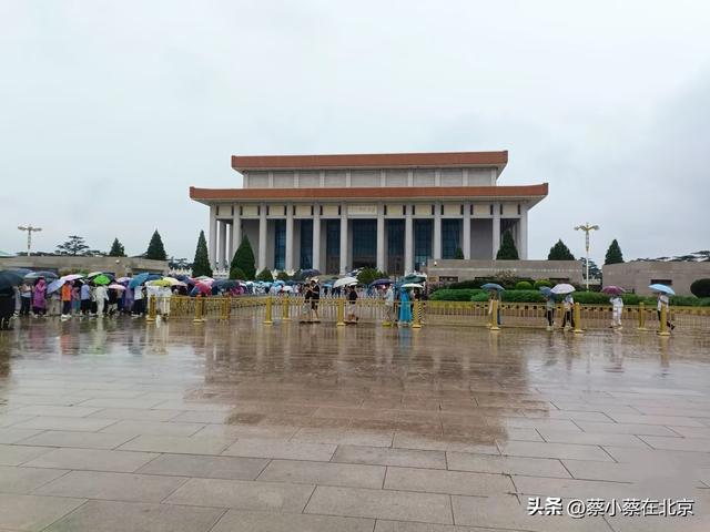 2025年7月20日，北京毛主席纪念堂外发生的真实场景，大家看看吧