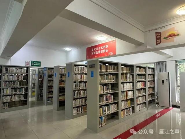 决胜“十四五”丨“烩”文旅大餐 建近郊游基地 雁江颜色几何？