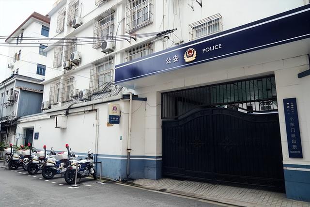 为何变美不成反丧命？美国警花哥伦比亚整容，三孩妈魂断手术台！