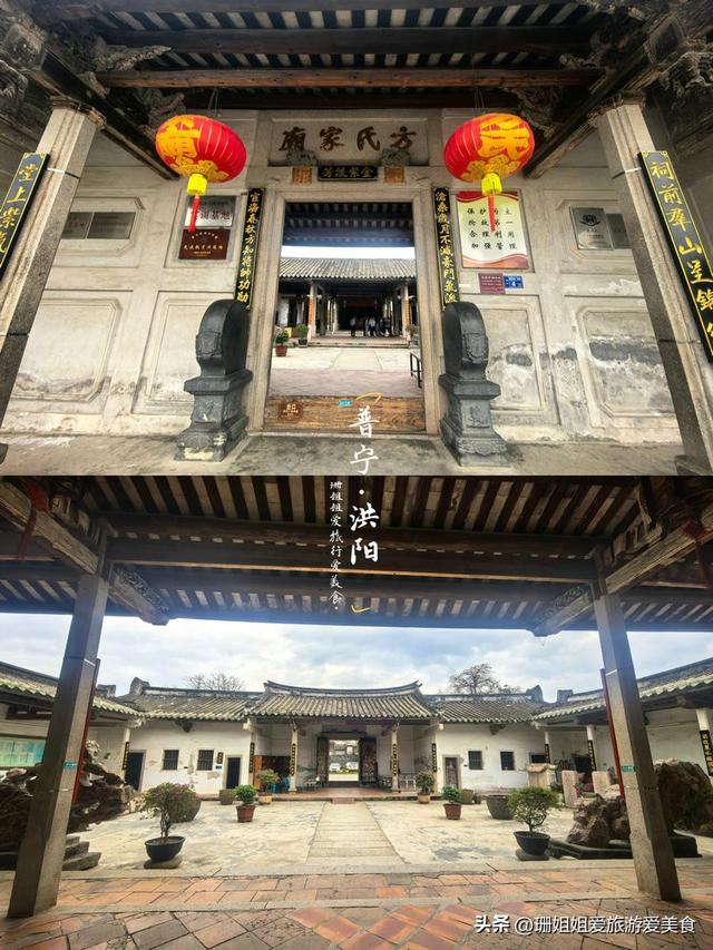 宝藏小城普宁洪阳，藏3处省级文物，前世今生历史文化深度游攻略