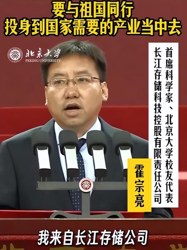 中国芯片再传好消息！打破美国封锁，三星如今也来求购中国专利