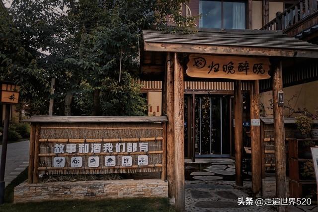 那些年说走就走的旅行