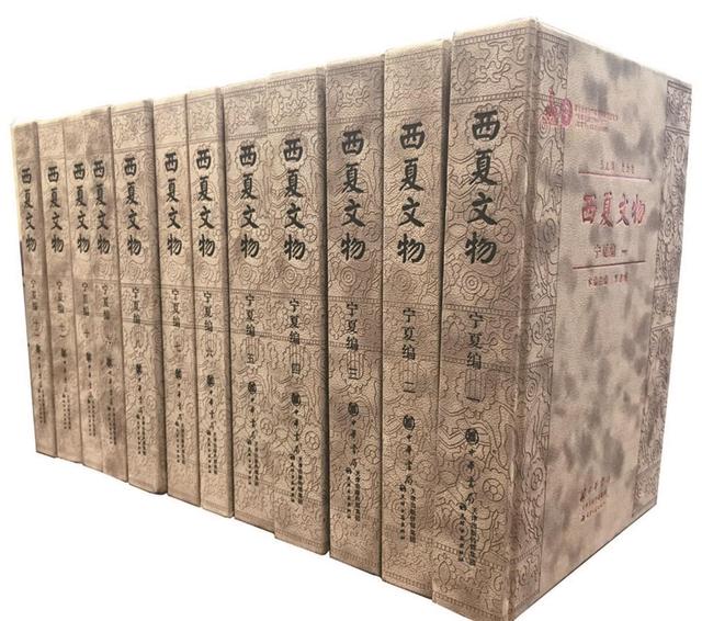 从“养在深闺”到走向世界 西夏陵申遗背后的文化传播密码