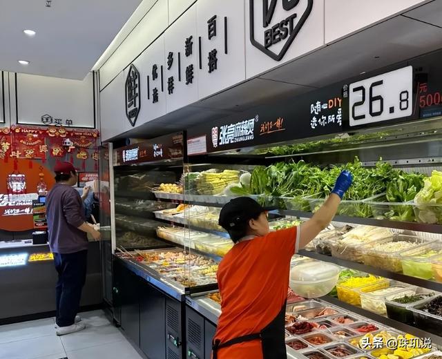 日销3500万单！拼好饭有多火，凭啥吸引打工人？