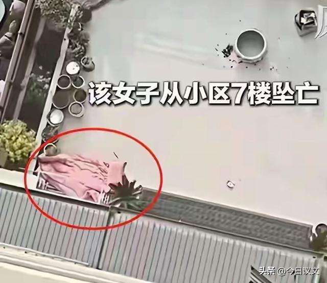 鲁山新娘跳楼后续:碎片人生，无法释怀，原因曝光跳楼前照片流出