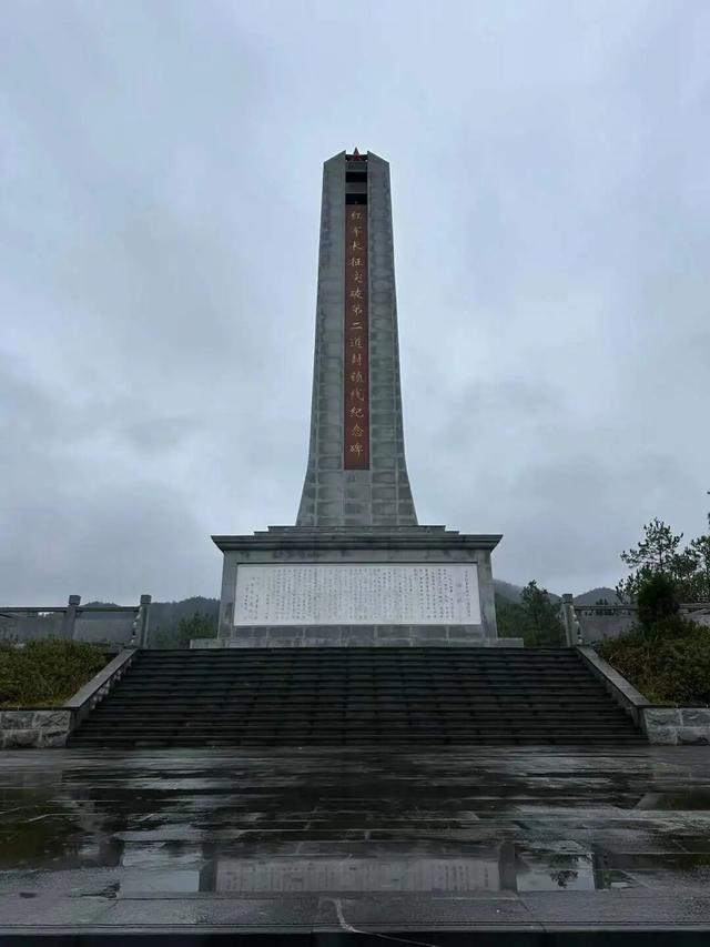88年前的那场胜利，依然振奋人心！此生必驾的长征路，10月出发