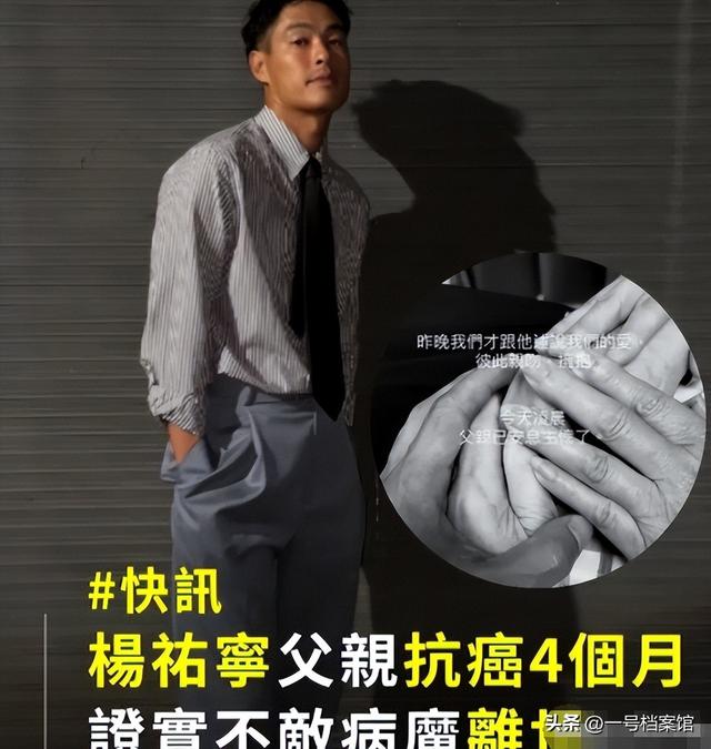 一路走好！两天传来3位名人离世的消息，最大71岁，最小53岁