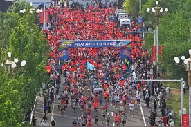 海洋演义·2024葫芦岛半程马拉松鸣枪开跑图片