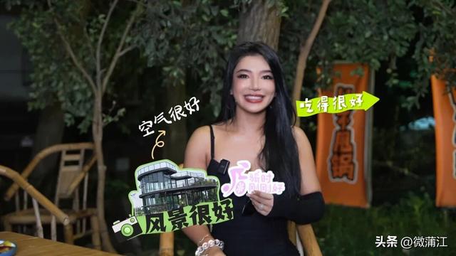 “骑”遇惊喜，快来成都蒲江“醉氧”绿道，开启你的追风之旅！