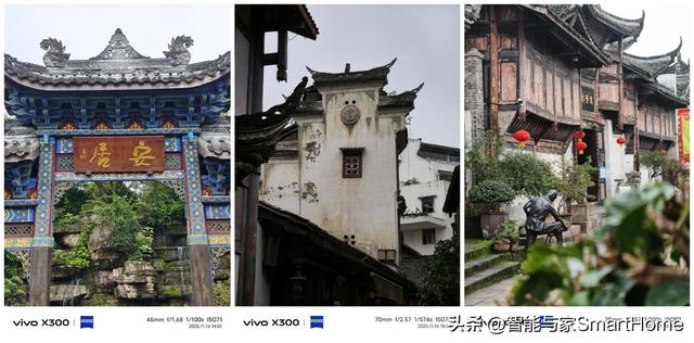 避开秋假人群，用vivo X300记录川西的小众美景