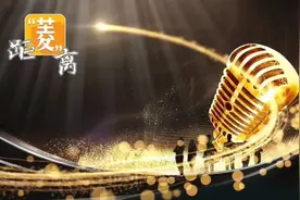 “菱”距离｜特困老人忧心异地就医报销难 一通热线电话解心结图片