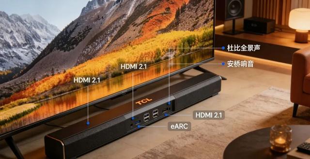 别再乱插 HDMI！1 分钟搞懂选1还是2，老司机都在用的影音优化秘籍