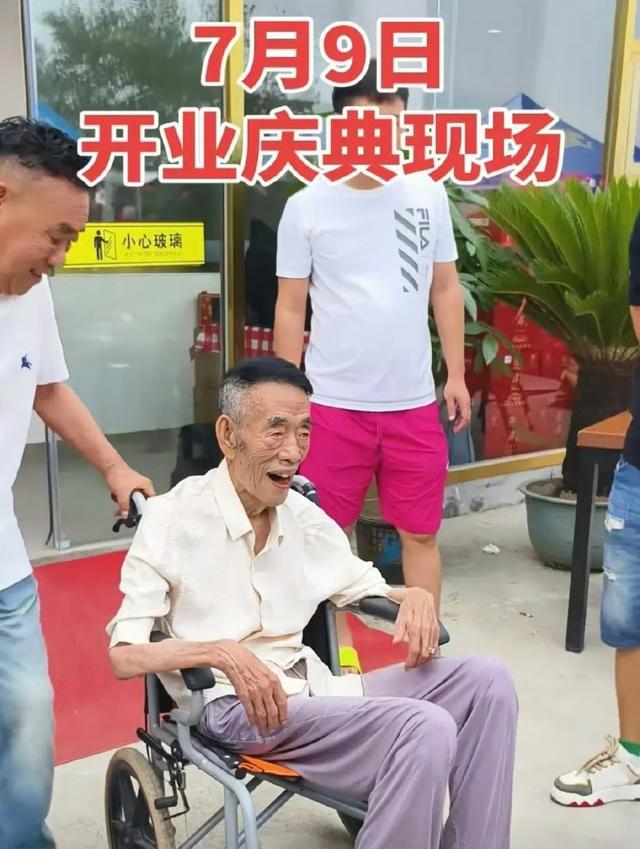 杨少华豪华灵堂曝光，中华烟成堆，生前账号1分钟视频报价超3万