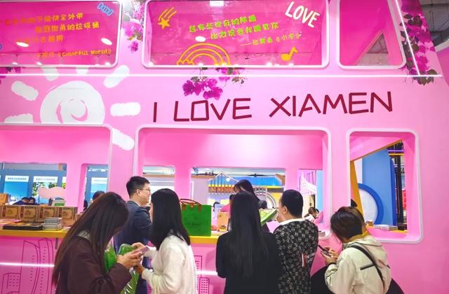 免费入场!厦门馆人气焦点!持续至本周末→