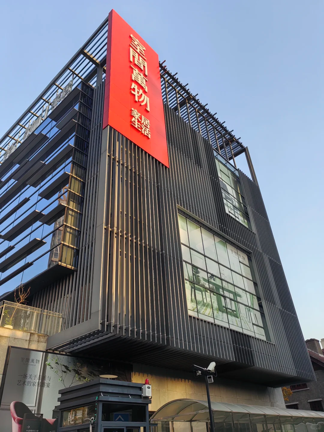 刷爆朋友圈的上海一人行攻略！6 个免费室内场馆，爽逛一整天