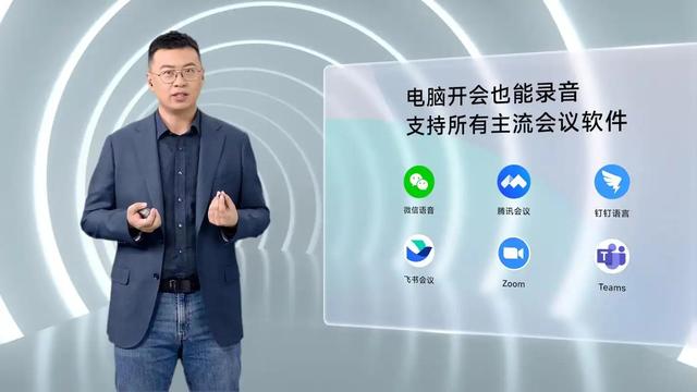拒做“贴牌AI”：这家小公司如何凭AI耳机，撬动大厂资源狂飙突进