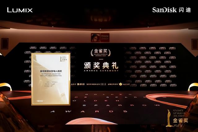 金雀奖一年后，再看金奖影片《1984中国气》，才明白陈凯歌没说错