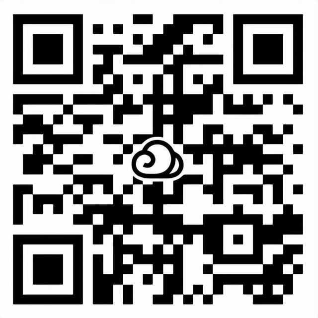 第四届数贸会即将开启！怎么去？如何逛？收好这份全攻略