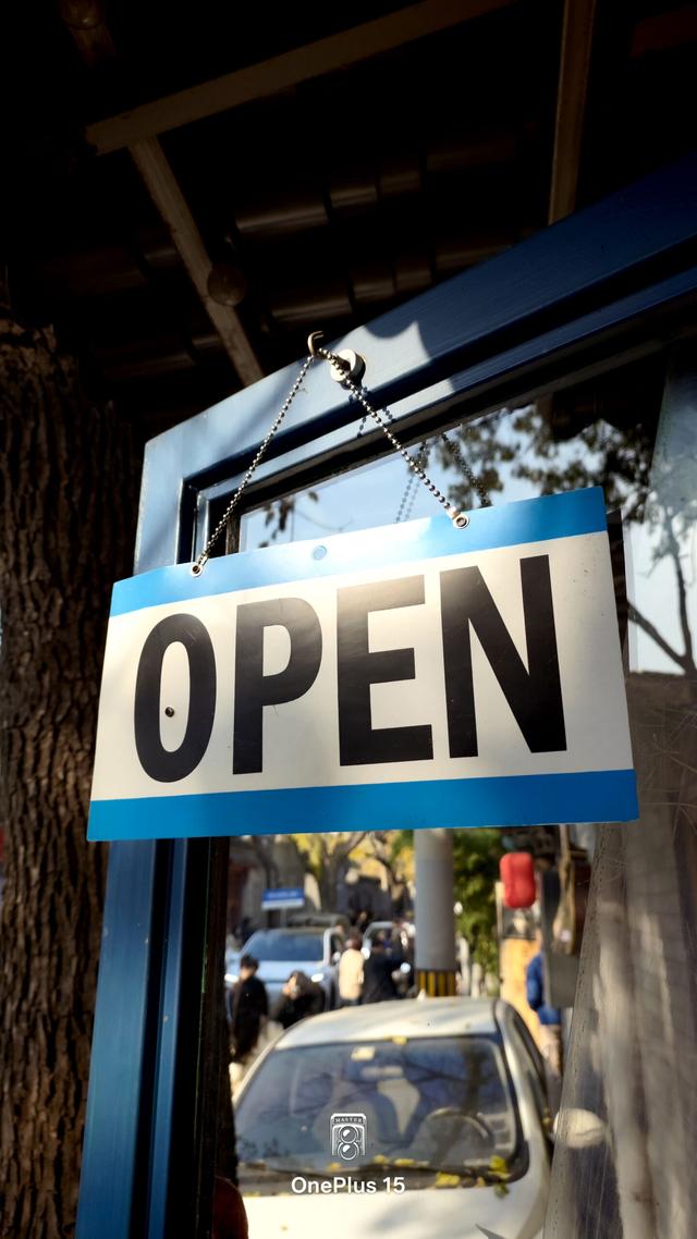 一加15体验：影摄北纬39度线的城市之秋