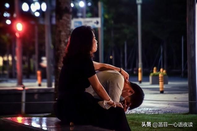 夫妻之间，如果越喜欢翻旧账，越说明了一个事实！