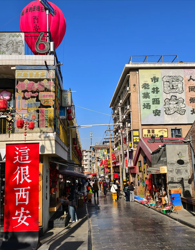 西安最穷的4个区，临潼区上榜，阎良区垫底，房价均在1万元以上