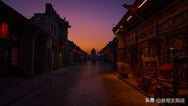 去了趟平遥古城，用两天慢游实践比网络上说的还要好玩