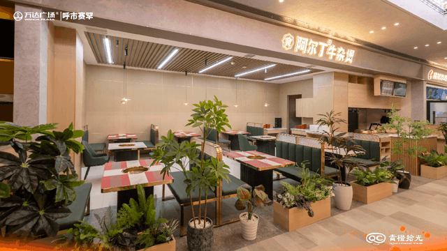 幸福赛罕 跨年盛宴丨这个假期，来赛罕万达“青橙拾光”逛吃打卡，遇见焕新生活！