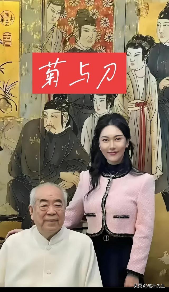 炸裂！87岁范曾被曝遭37岁娇妻做局，出轨转移财产，还和继子乱搞