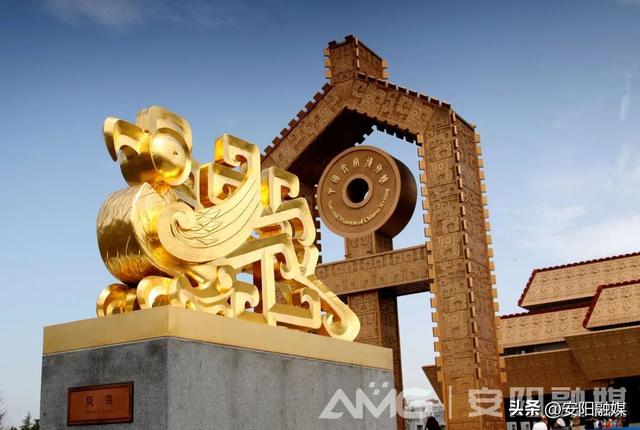 有文化 必安阳丨博物馆里的“显眼包”之中国文字博物馆！互动有礼→