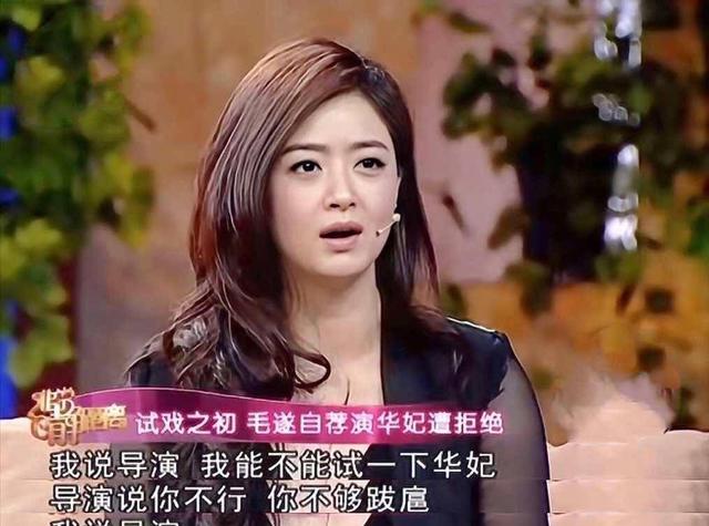 陪睡陪玩只是冰山一角，明星爆出的圈中内幕，是一个比一个荒唐！