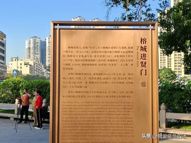 逛揭阳古城，揭阳学宫真热闹，双峰寺的楼真高