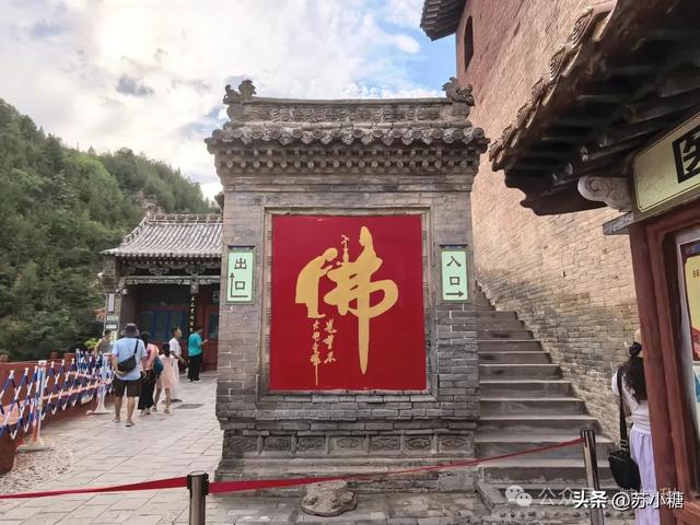 【山西游】隰县小西天，因黑神话悟空遇见悬塑的终极之美