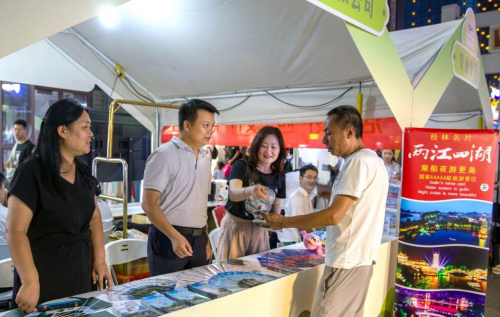 日夜皆精彩！桂林旅游股份助力打造“山水不夜城”新名片