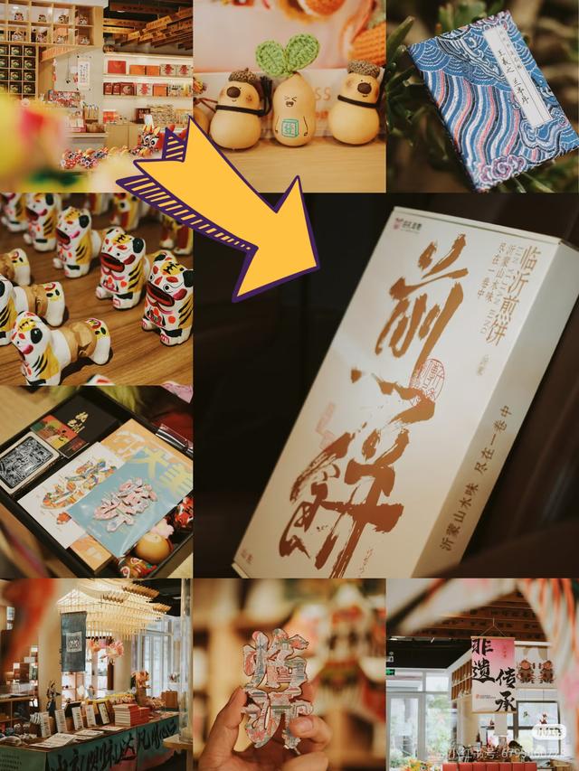 48小时极限观「临」，如何把周末玩出超高性价比？