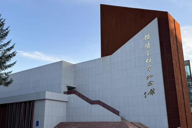 在赓续历史文脉中谱写当代华章——G331吉林段“出圈”探析之一