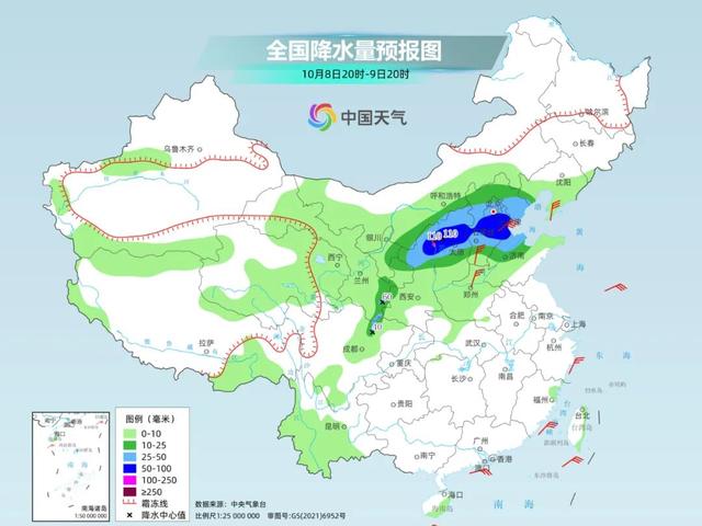你在北方裹着袄 我在南方露着腰