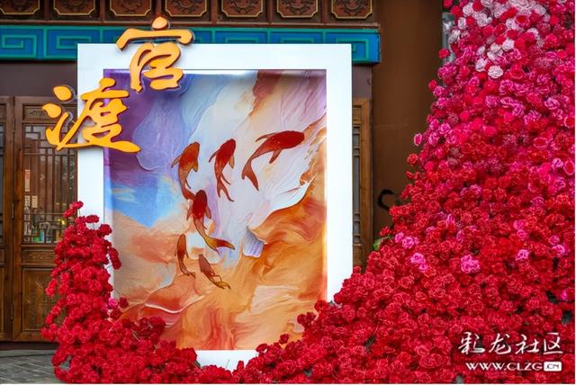 旅居云南·昆明好在（二十七）漂亮街景打卡点，成为游客心头好