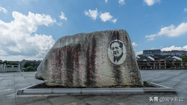 自驾•重走长征路 15瓮安 遵义 猴场会议 强渡乌江