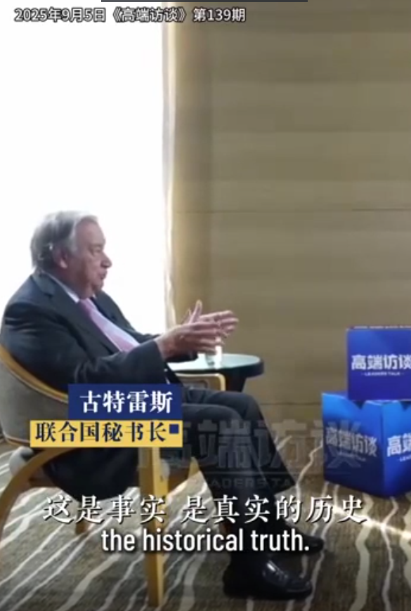 中国军机起降260次！日本嗅到不寻常信号，普京和特朗普已有行动