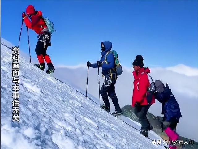 31岁男子雪山坠亡后续，尸体撞击崖底碎石惨烈，犯了三个致命错误