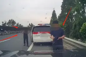 警车高速截停私家车后续：官方回应，便衣身份曝光，不是临时工！图片