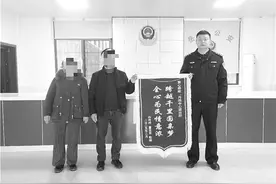 20多年苦寻无果，一条短视频竟让失散亲人重逢图片