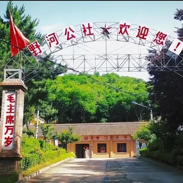 太绝了！这次真的不得不去一次扶风了