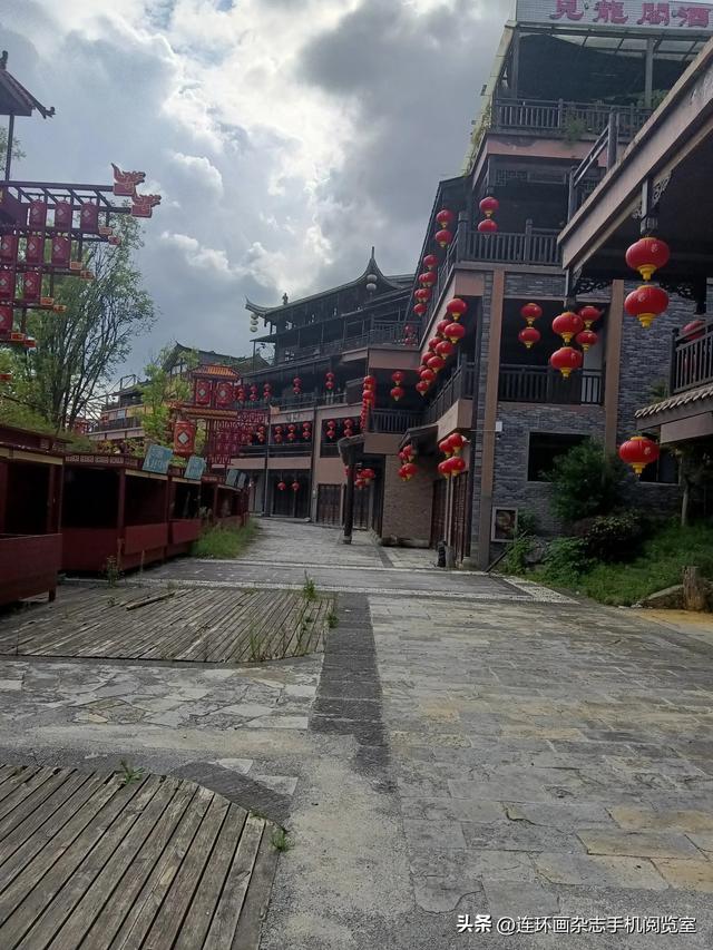 龙门镇拾景