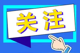 信用修复怎么“办”？在岳阳手机就能办！图片