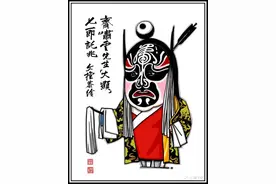 名震一时的女花脸齐啸云,一生命运多舛图片
